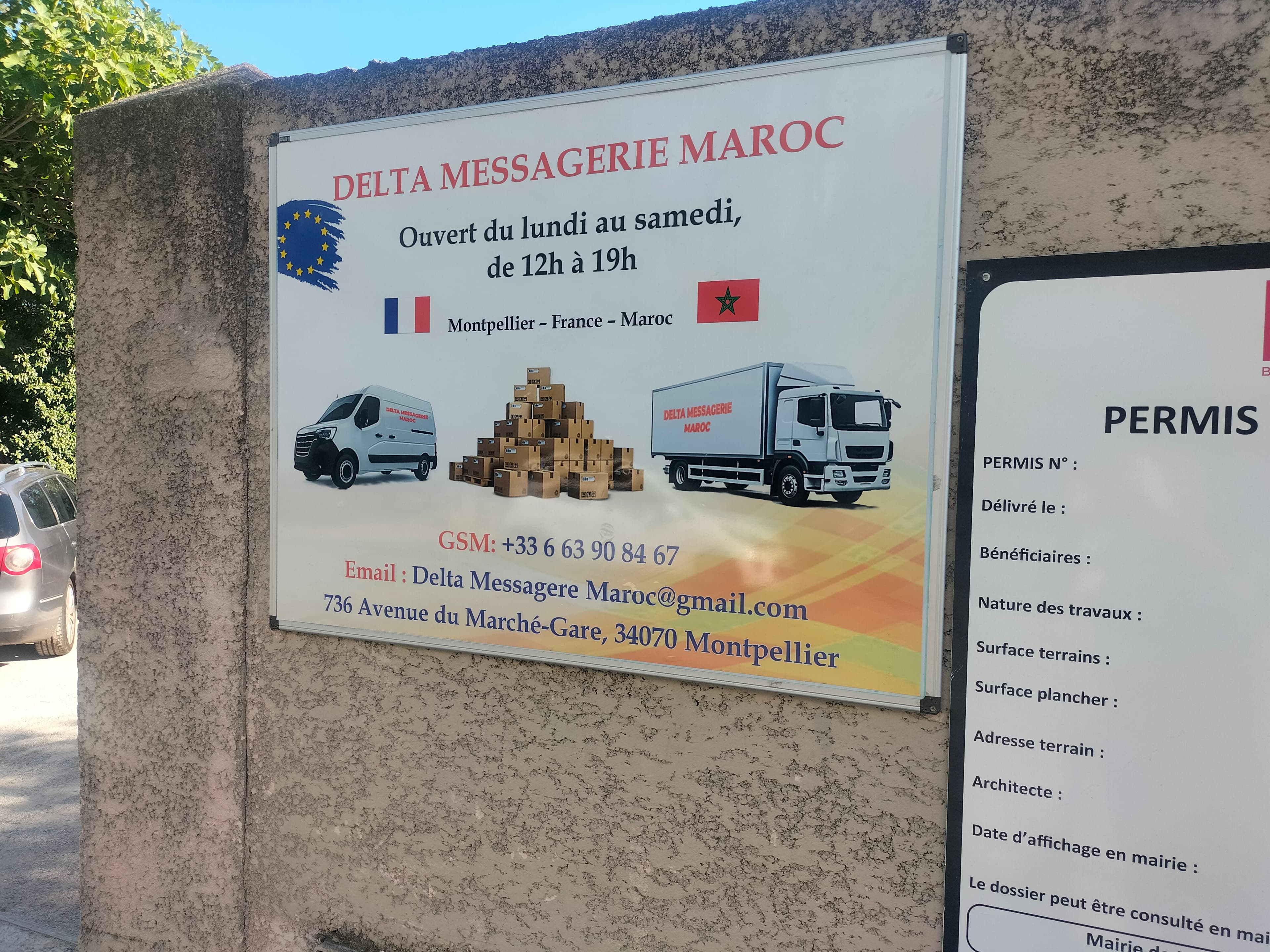 DELTA Transport Maroc - Rihane